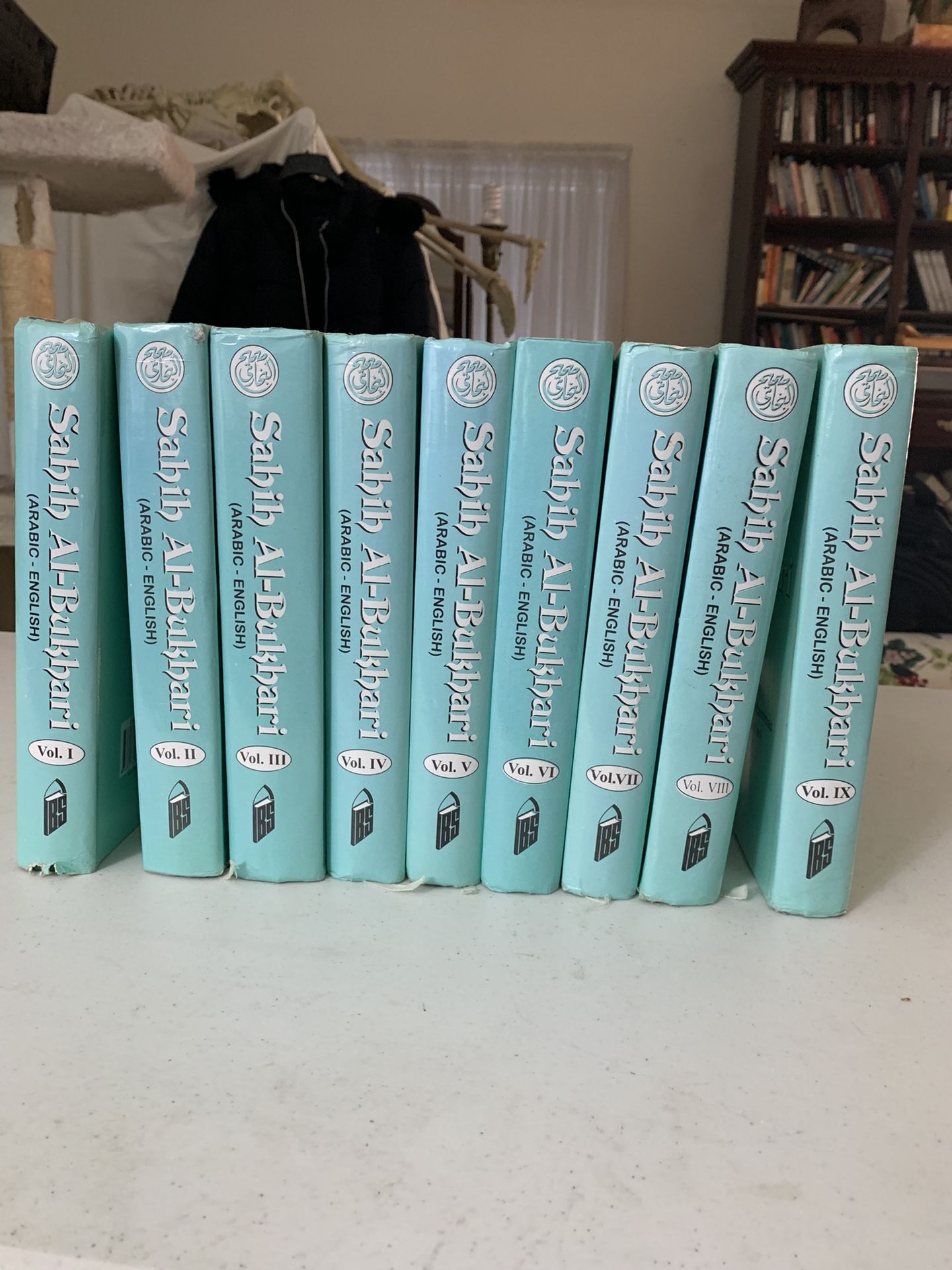 Sahih Al-Bukhari  (books)