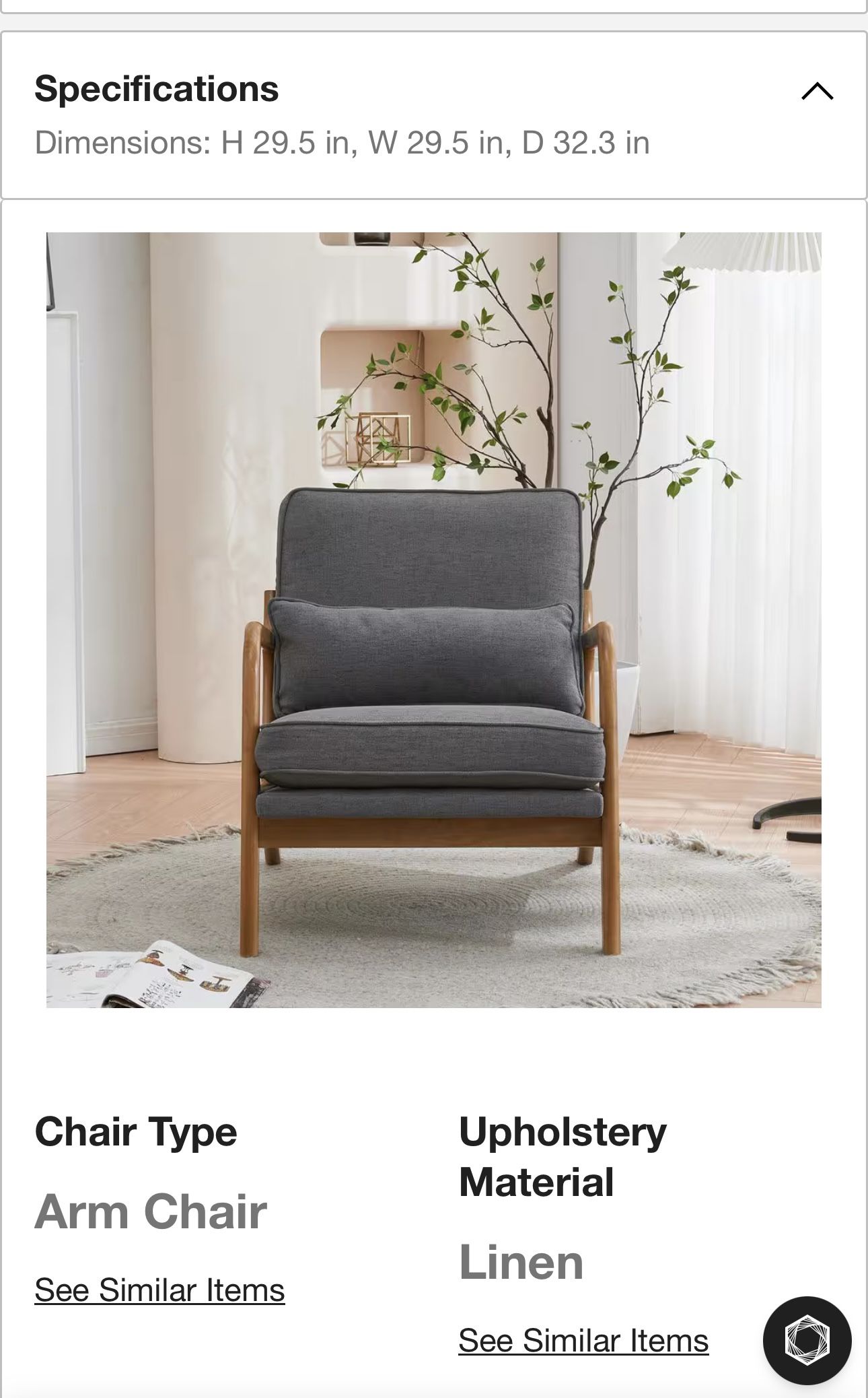 Upholstered Arm Chair