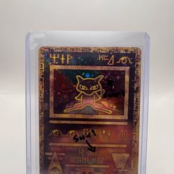 🌀double swirl🌀 Ancient Mew NM