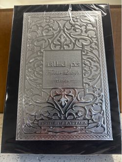 Fakhar lattafa black (men)