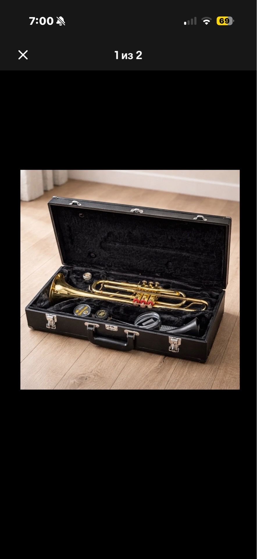 Bb Trumpet Brass Gold Lacquered Beginner 3-Valve with Case Mouthpiece Care Kit