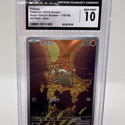 CGC 10 GEM MINT Japanese Phanpy Art Rare Super Electric Breaker 115/106 Pokemon