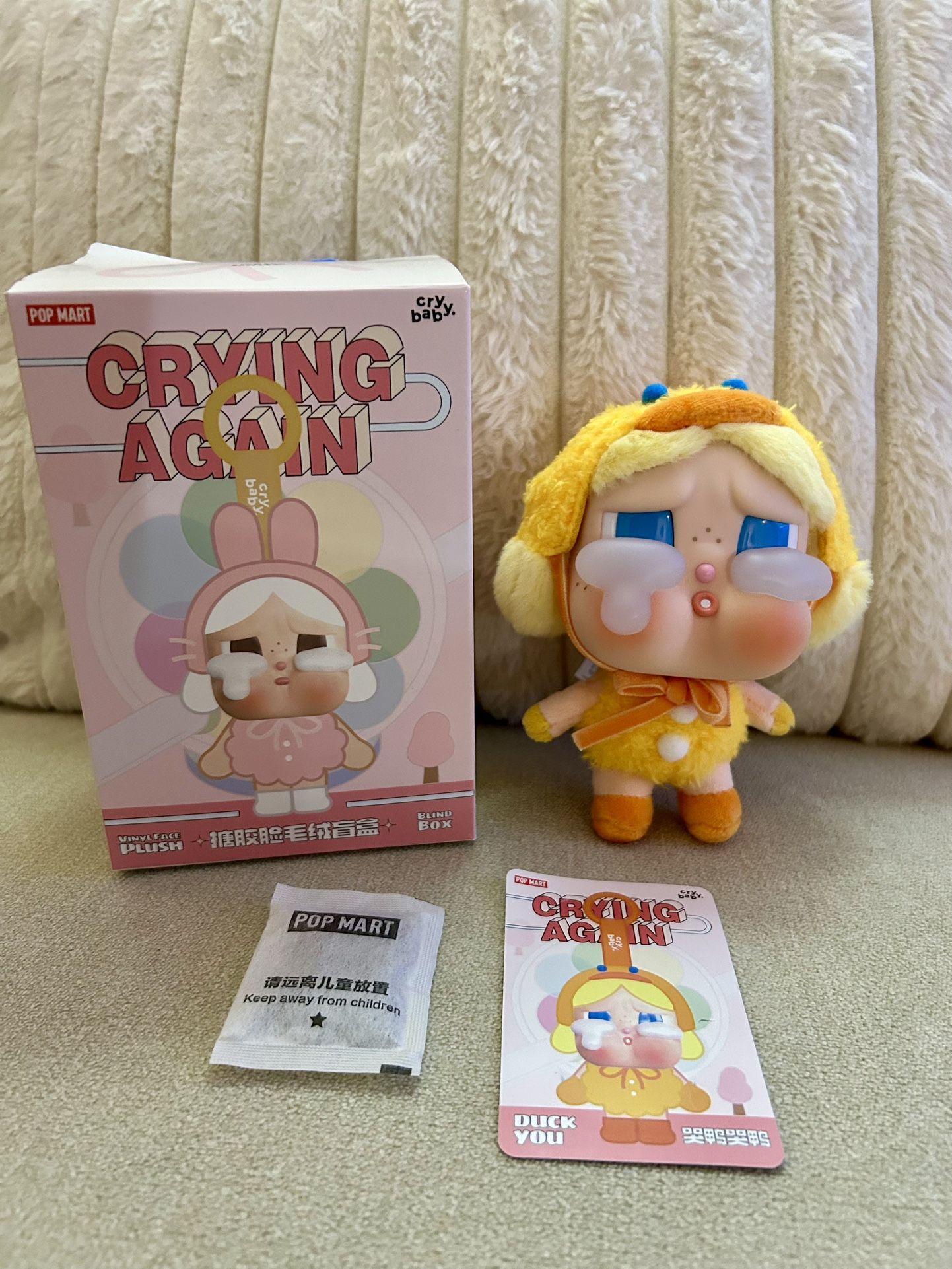 Authentic Pop Mart CryBaby Crying Again - Duck You