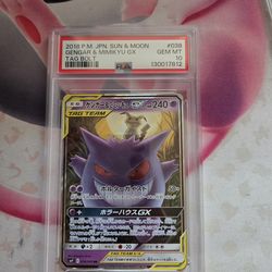 PSA 10 Gengar & Mimikyu GX #38 Pokemon Japanese Tag Bolt