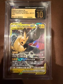 Pikachu & Zekrom GX 041/173 CGC Pristine 10 Gold Label Pokémon