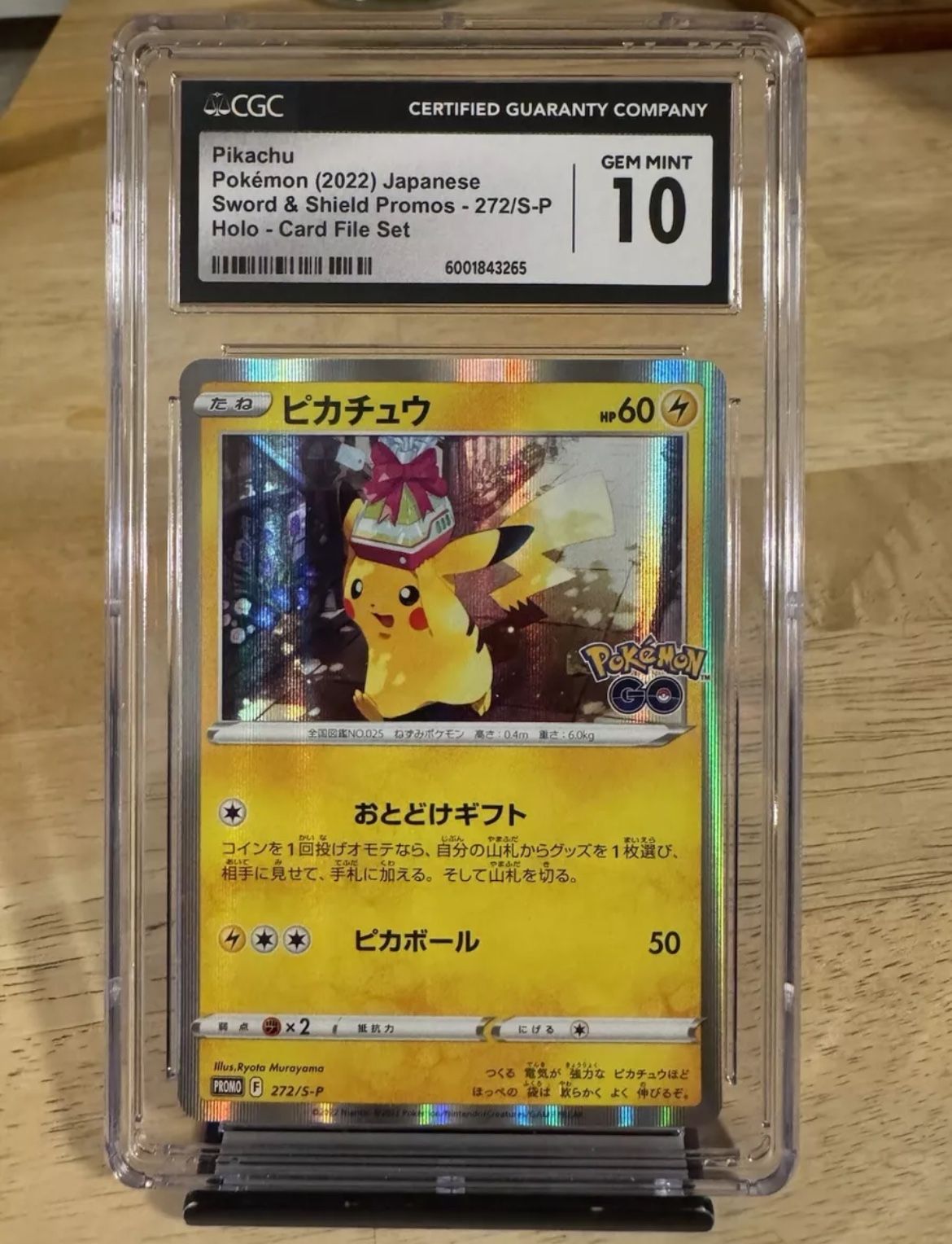 CGC 10 GEM MINT Japanese Pokemon 2022 Pikachu 272/S-P Sword & Shield PROMO