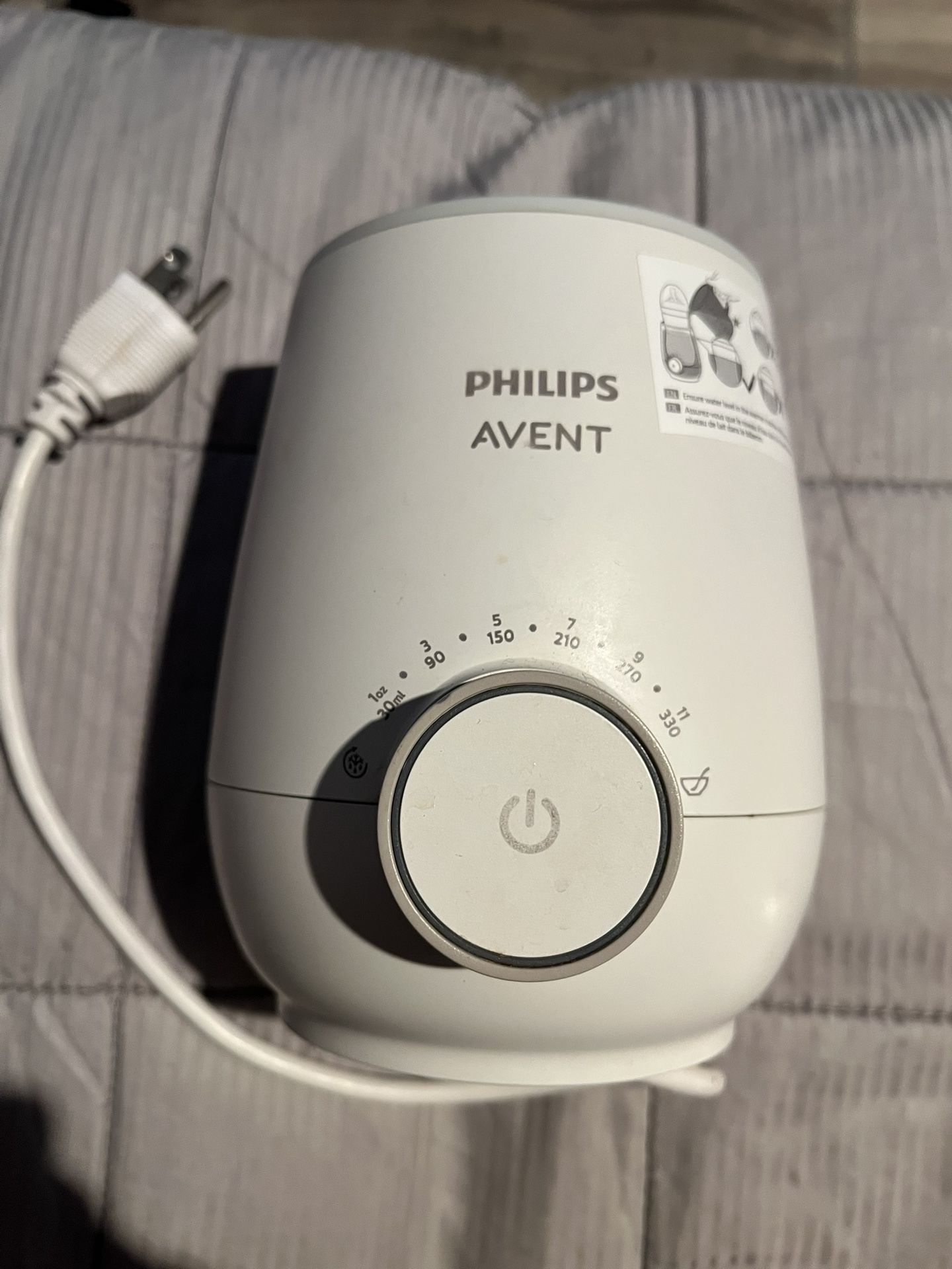 phillips avent fast baby warmer