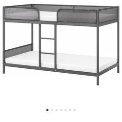 ikea TUFFING Bunk bed frame, dark gray, Twin