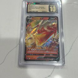 Blaziken V Pokemon Japanese Matchless Fighters - 007/070 Holo Graded Pristine 10