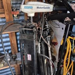 Brute Trolling Motor 