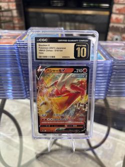 CGC Pristine 10 Blaziken V Holo VMAX Climax S8B 019/184