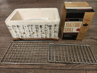 Yakitori Grill