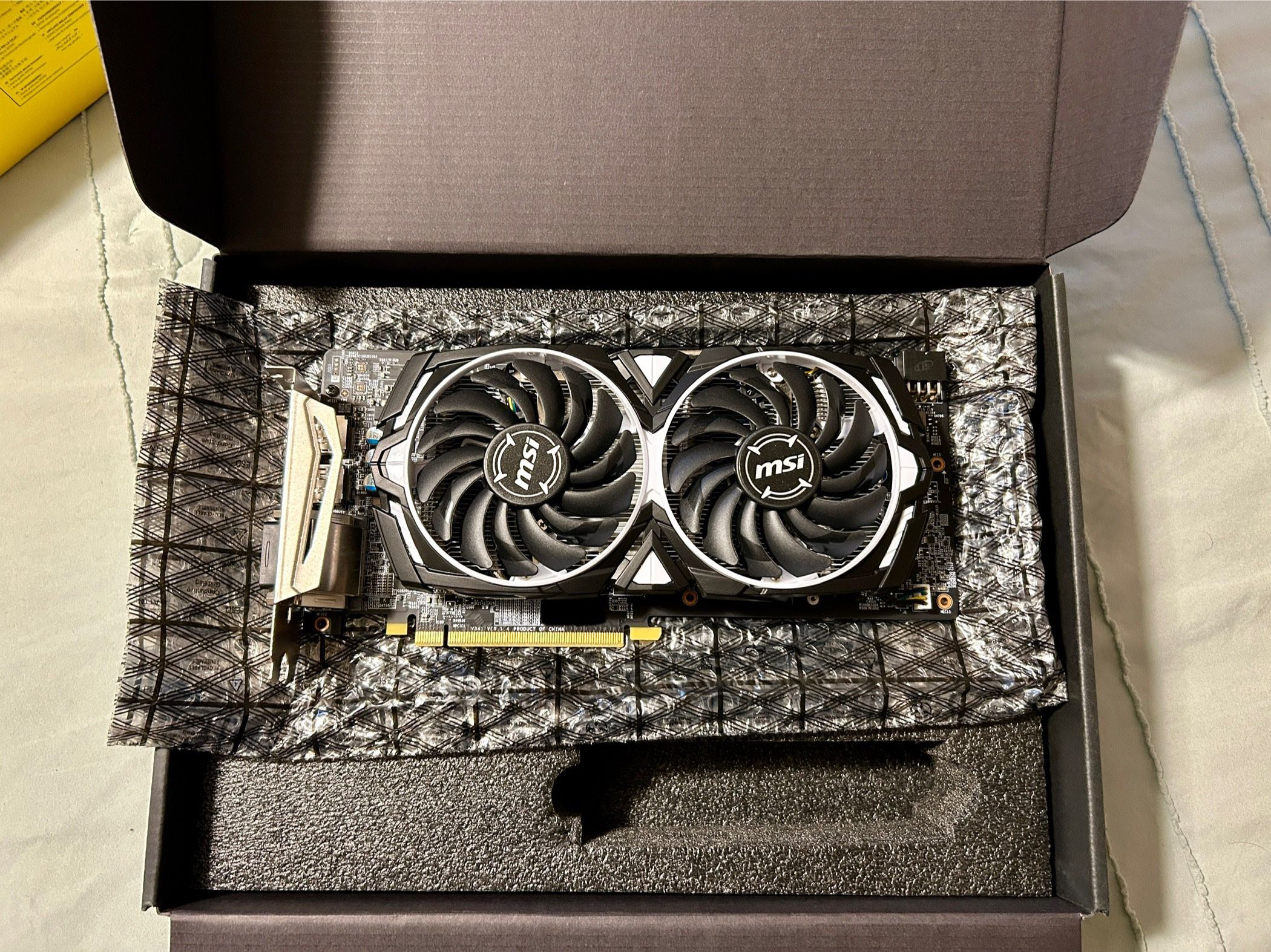 RX 580 8GB