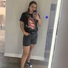 Itzel