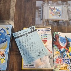 Pokemon Stadium Gold And Silver Japanese N64
