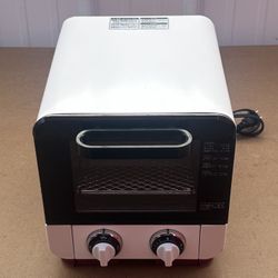 KITCHEN CUBE Japanese Style Full Size Toaster Made In China 👀 (please read description)