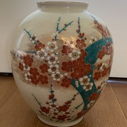 Vintage Japanese Vase 