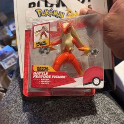 Pokémon Battle Figure