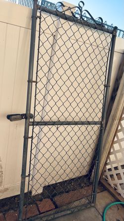Gate