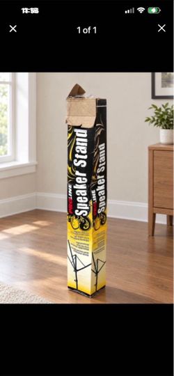 Speaker Stand