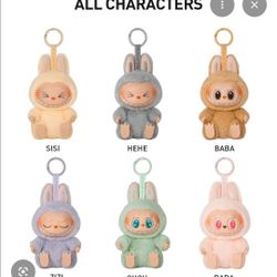 Popmart Authentic Have A Seat Plush Pendents Each 