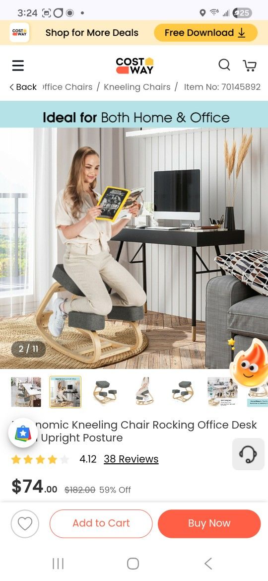 Kneeling Rocking Chair