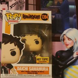 Funko Pop! Vinyl: Haikyu!! - Daichi Sawasmura - Hot Topic #1394 🏜🐢🏜