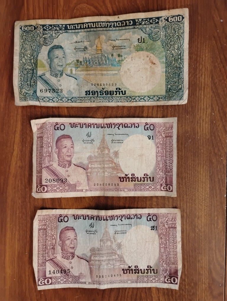 Laos Lao Vintage 3 Bills Currency Banknotes