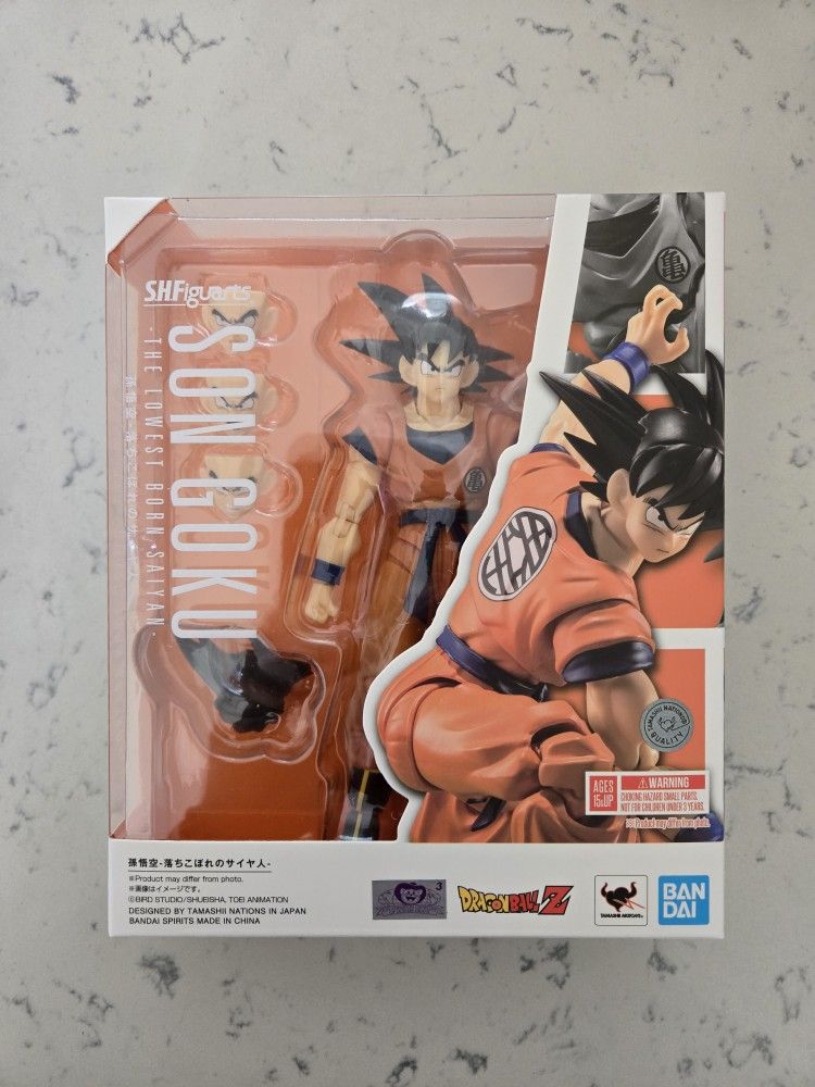 Sh Figuarts Dragonball Z Goku The Lowest Born Saiyan