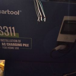 Tesla Home Charging Station 