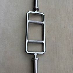 25 LBs Olympic Tricep Bar