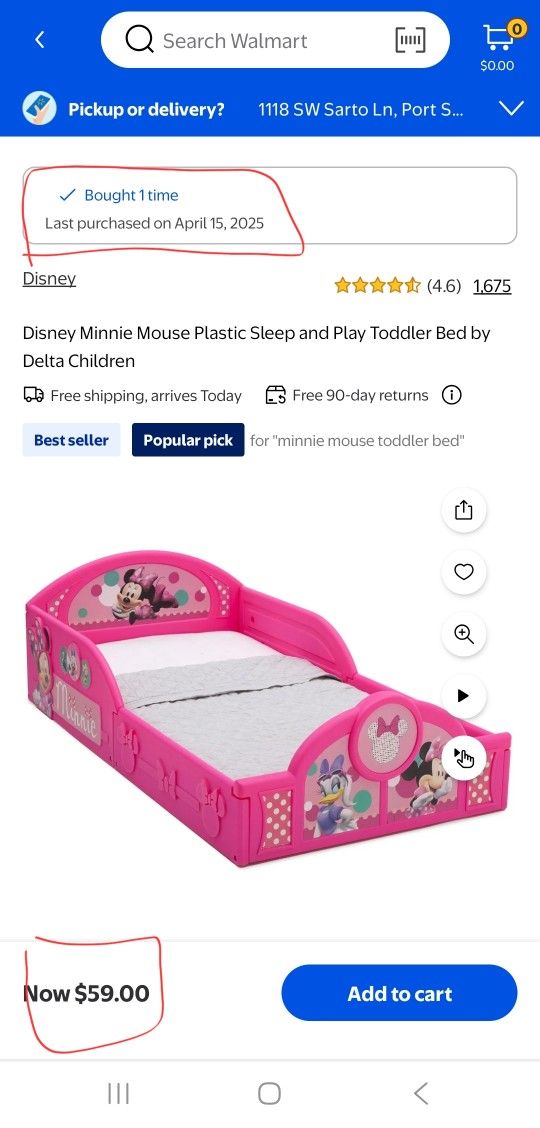 Toddler Bed