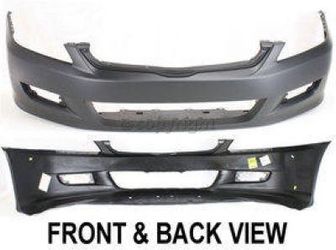 Accord bumper