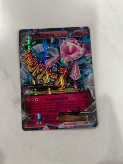 M Diancie