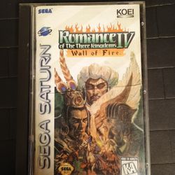 Sega Saturn Romance IV of The Three Kingdoms 