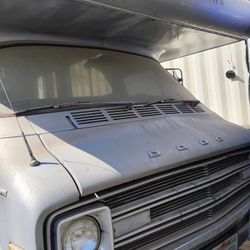 Vintage RV 
