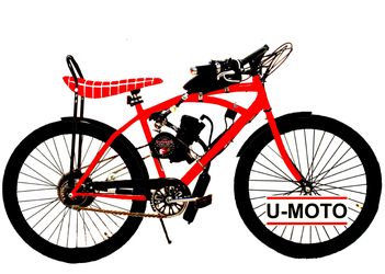 BIKE SYSTEMS STARTING AT $299.99