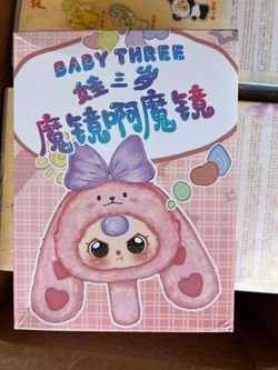 Baby Three Mirror