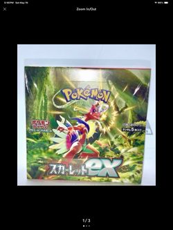 Sealed Pokemon Scarlet ex Booster Box - SV1S: Scarlet ex (SV1S) Japanese tcg