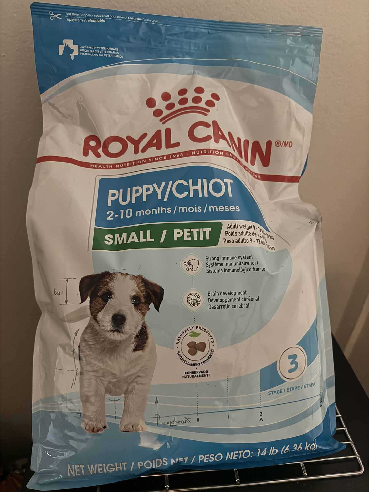 Royal Canin Puppy Kibble