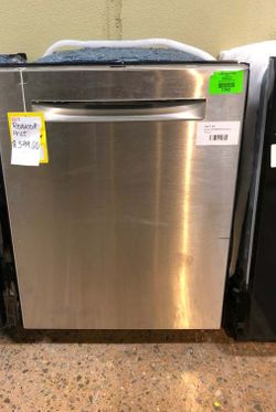 Brand New Bosch 500 44-Decibel Built-In Dishwasher (Stainless Steel) (Common: 24 Inch; Actual: 23.5625-in) ENERGY STAR S4