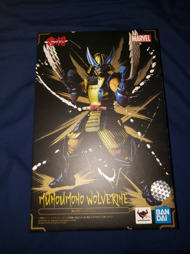 Marvel Manga Realization Wolverine Sealed