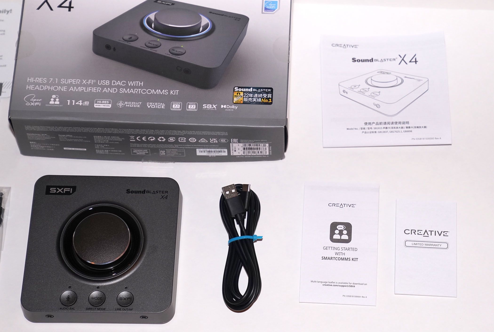 Creative Sound Blaster X4 External USB DAC Amp Sound Card PC Computer