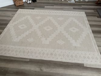 Large Beige Geometric Area Rug(At Home )