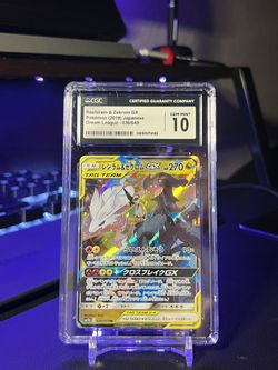Pokemon - Japanese Reshiram & Zekrom GX 036/049