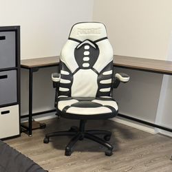 Gaming chair 