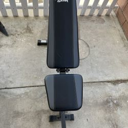 Fitness Gear Workout Bench