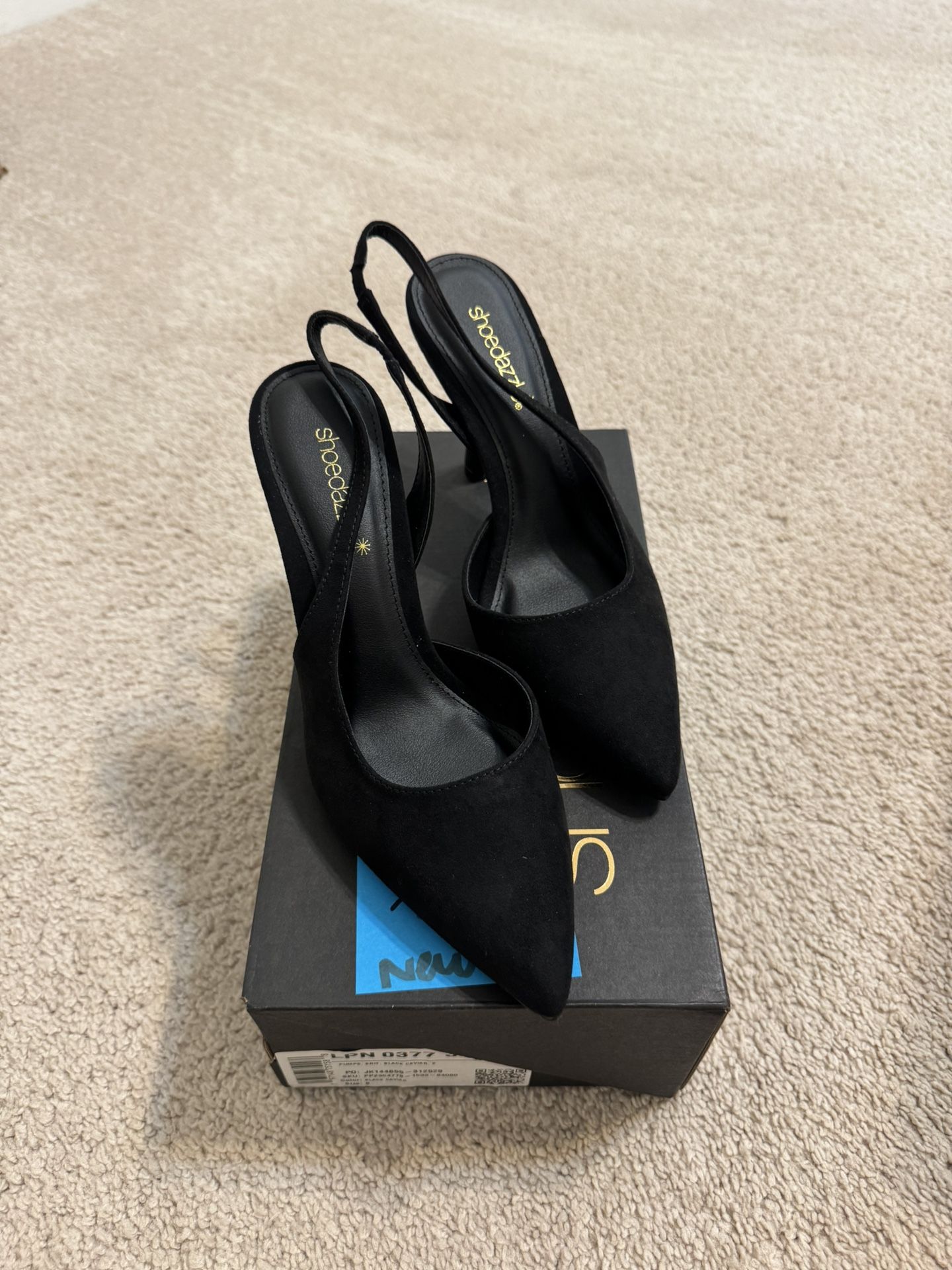 Black Pumps - Never Worn Women’s Size 8