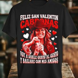 San Valentín Artistas Mexicanos❤️