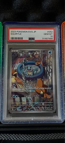 SQUIRTLE  SVG  #052 PSA 10 POKEMON JAPANESE SVG SPECIAL DECK SET EX